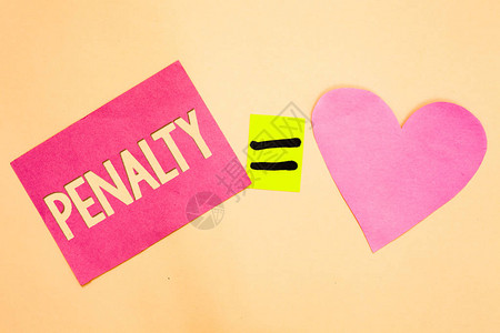 每体：从英雄到罪人！红牌毁掉路易斯