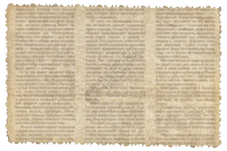 旧报纸纹理背景的复古纸背景图片