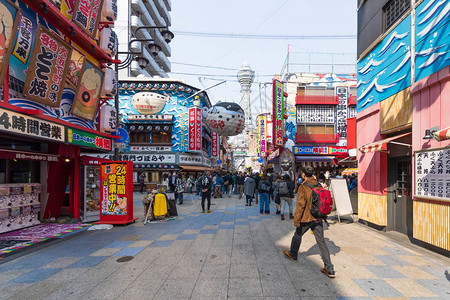 大阪Shinsekai区图片