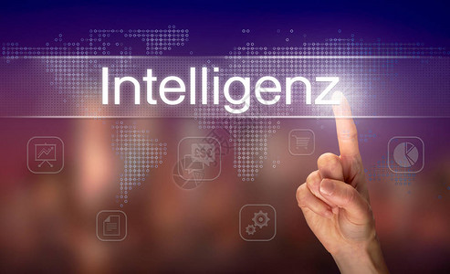 男手选择Intelligenz情报按钮背景图片