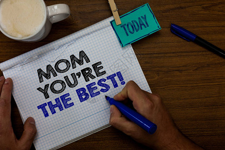 写笔记显示妈你是最好的商务照片展示欣赏您的母爱情怀恭维手握笔咖啡杯蓝笔回形图片