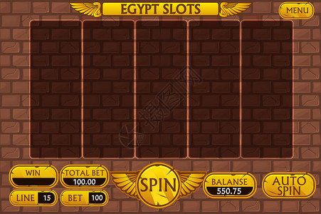 埃及赌场空格机游戏背景主界面和按钮图片