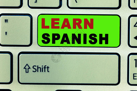 显示学习西班牙语的文字符号西班牙词汇方言语音中的概念图片
