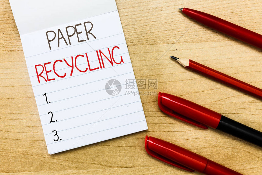 概念手写显示纸张回收商业照片文本通过回收废纸以新的图片