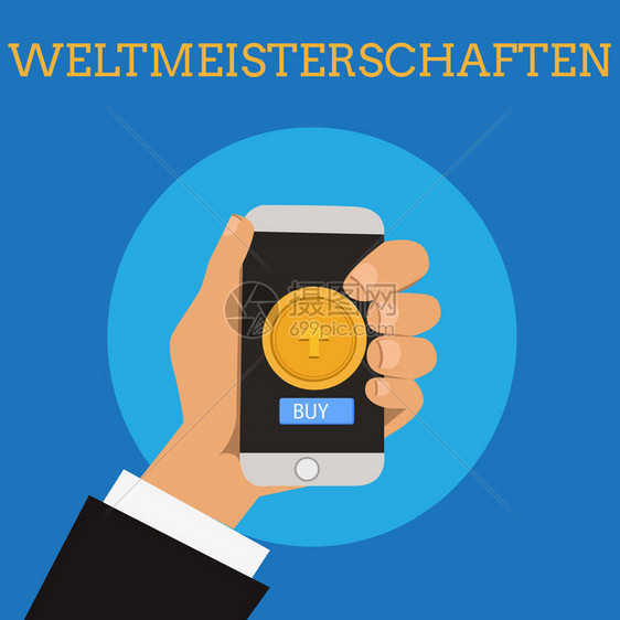 Weltmeisterschaften的文本符号概念摄影世界冠军赛世界体育比赛杯Weltmeistersch图片