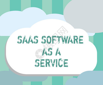 文字书写文本Saas软件即服务在Internet上使用基于云的应用程图片