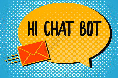 手写文本HiChatBot概念意指向回应发送信件的机图片