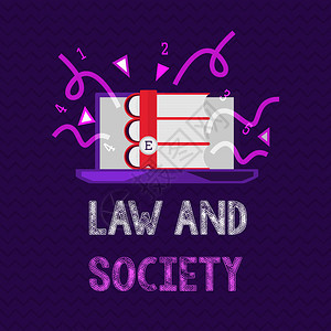 手写文本法律与社会概念意义解决法律与社会之图片