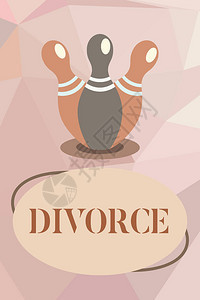商业照片展示了合法解除婚约分居手不和的情侣关系离婚图片