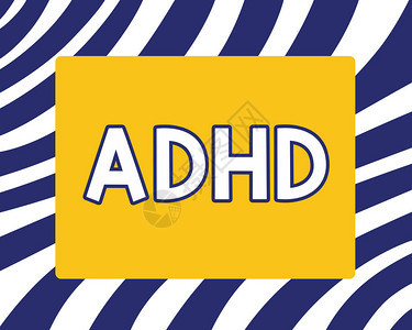 手写文字书写Adhd概念意义儿童多动障碍的心理图片