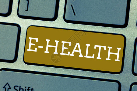 E保健概念是指在电子方法和通信的辅助下图片