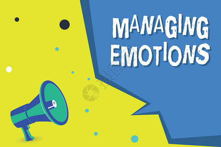 用文字写文字来管理情感控制自己感情的商业概念保持镇定图片