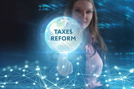 税制改革博客网络高清图片