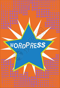 手写文本Wordpress概念意思是的源发布软件图片