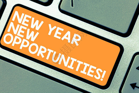 文字书写文本新年机会新开始动机灵感的商业概念365天键盘意图创建计算机消背景图片