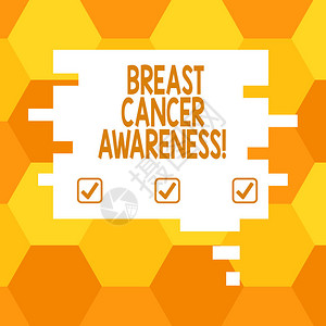 手写文本乳腺癌意识概念意义努力提高对疾病的准备工作拼图形状照片中的空白彩色语音气泡图片