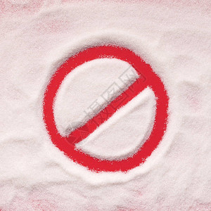 停止对糖的禁止标志图片