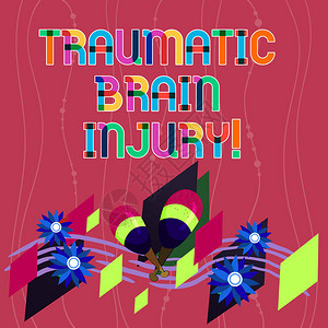 手写文字书写创伤脑损伤概念意义从外部机械力对大脑的侮辱彩色乐器马拉卡斯手工花背景图片