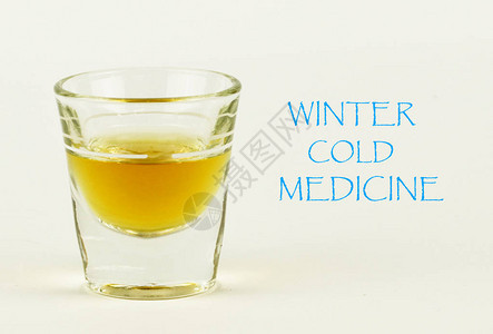 冬季寒冷药品标志牌配图片