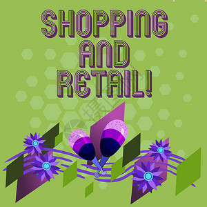 显示购物和零售的文字符号通常由零售商彩色乐器马拉卡斯手工花和弯曲音乐人员拥有和经营的概念背景图片