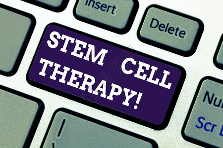 显示干细胞疗法的文字符号概念照片使用它们来治疗或预防疾病或硬状况键盘意图创建计算机消息图片