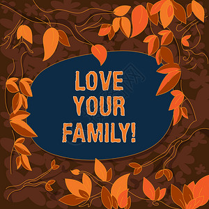 概念手写显示爱你的家人展示每个成员愿意为他们牺牲任何东西的商业照片树枝上散落着树叶空白图片