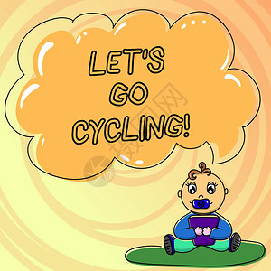 写笔记显示让S去骑自行车展示邀请某人参加运动或骑自行车活图片