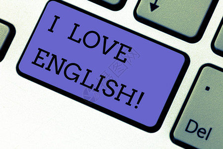 概念手写显示我爱英语商业照片展示对国际语言法键盘的喜爱意图创造计算图片