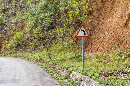 山路危险地转弯老图片