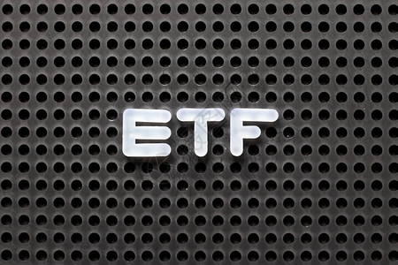 ETF汇兑交易基金减缩图片