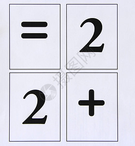 数学符号是加号和数字2数学方程二加回到学校的概念和学校一样平等和加号的迹象背景图片