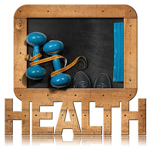 带有文字健康的黑板用于锻炼或健身的两只哑铃运动鞋毛背景图片