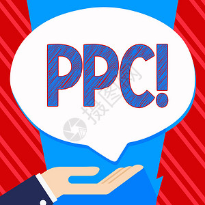 Ppc商业照片文字PayPer点击广告战略直接到网站的用户直接流量图片