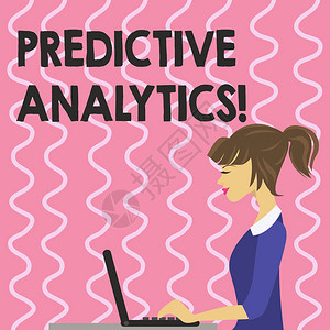 显示预测分析的文本符号预测能分析和统计分析的图片