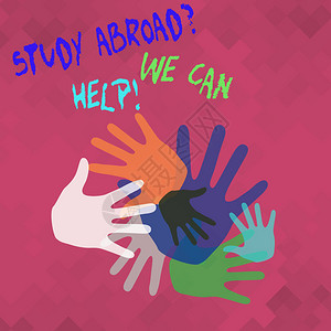我们毕业啦概念手写显示我们可以帮助的出国留学问题出国完成学背景