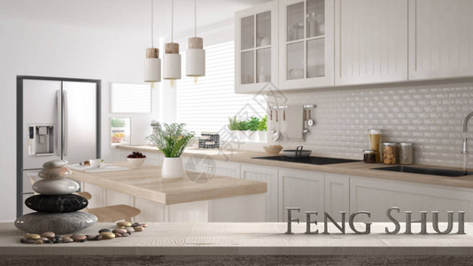 shui来遮盖模糊的扫描天禽白色和木制现代厨房背景图片
