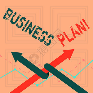 显示商业计划的书写笔记制定业务未来目标以实现这些目标的业务概念两支箭图片