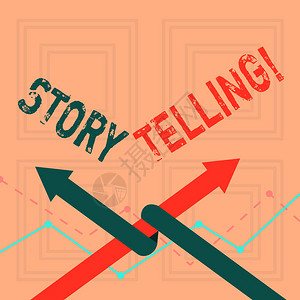 展示故事讲述的写作说明活动的商业概念为向公众开发表两箭一号与其它团队或竞争组织互连而写故事图片