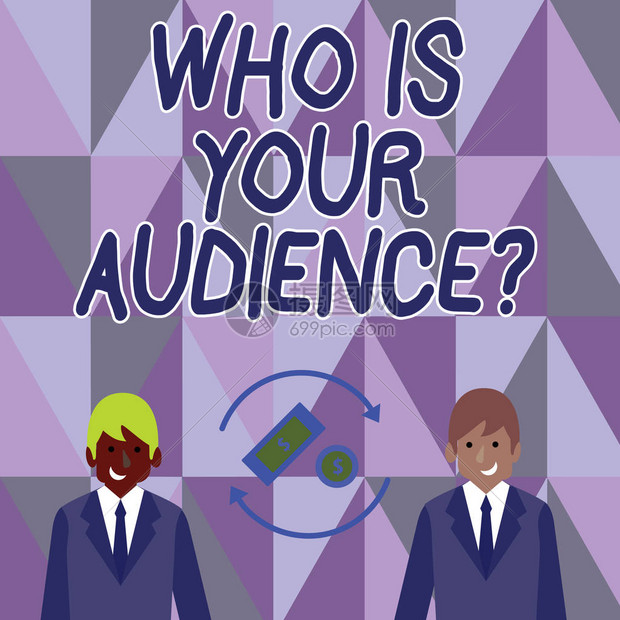 概念手写显示谁是你的观众问题概念意味着谁在看或听它在商人之间旋转箭头图片