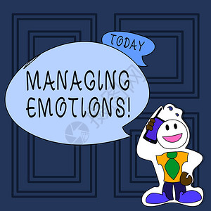 垃圾桶卡通概念手写显示管理情绪概念意义能力对感情开放并在自己身上调节它们背景