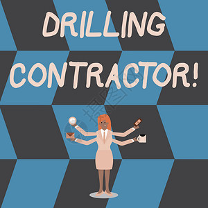 DrillingContractractor合同服务商业概念图片