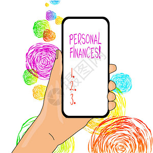 文字书写文本个人财务展示分析自有资金和财务决策活图片