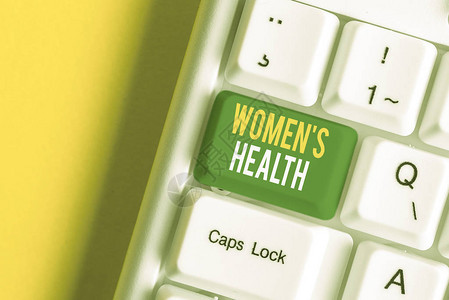 手写文字书写女健康概念照片女是避免疾病的身体健康后果白色pc键盘图片