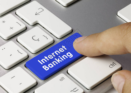 以金属键盘的蓝键写成InternetBanking图片