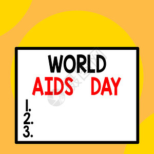显示世界艾滋病日的书写笔记12月1日的商业概念致力于提高对艾滋病的认识前线特写视图大空白矩形图片
