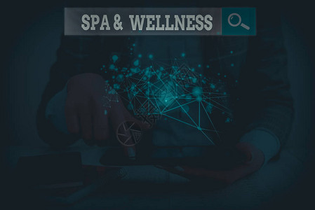 写作Spa和Wellness的手写文字概念图片拍摄地点背景图片