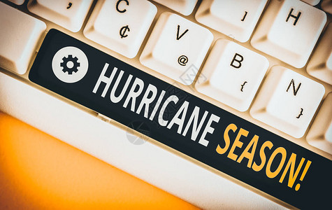 文字书写文本飓风季节商业照片展示了大多数热带气旋预计将开发白色pc键盘的时间图片