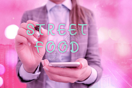 显示街头食品的文字符号商贩在街道或其他公共场所出售的商业图片