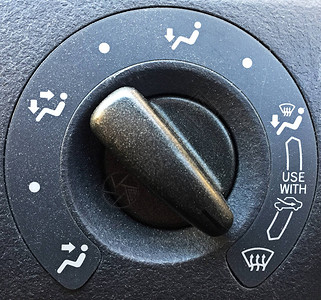 汽车空调系统开关控制器汽车工业图片