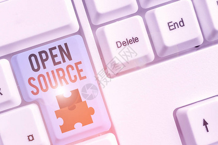 显示OpenSources的书写注释用于说明软件哪个原始源代码是图片